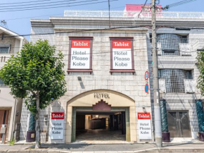  Tabist Hotel Please Kobe  Кобе